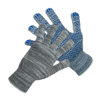 Перчатки утепленные